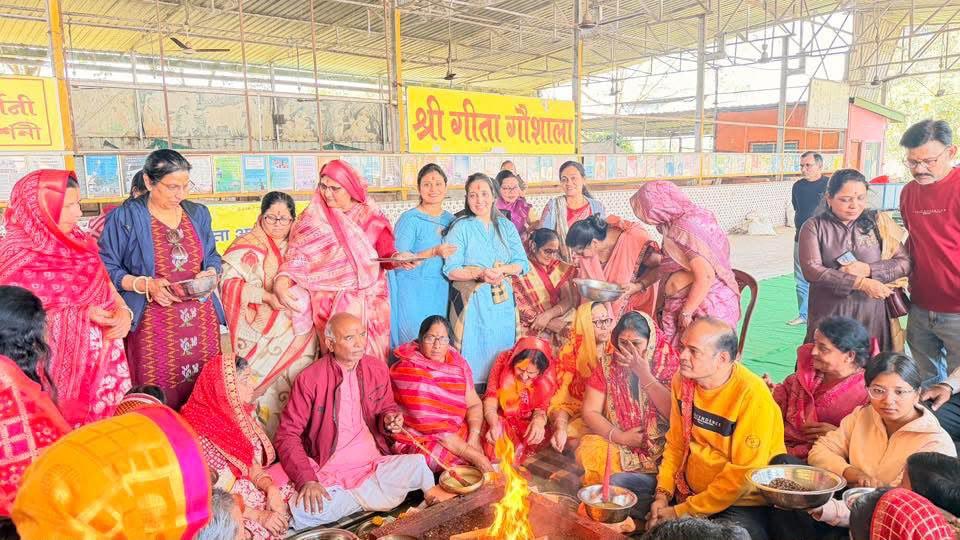 Amavasya Mahayajna (Pitru Seva) photo 1