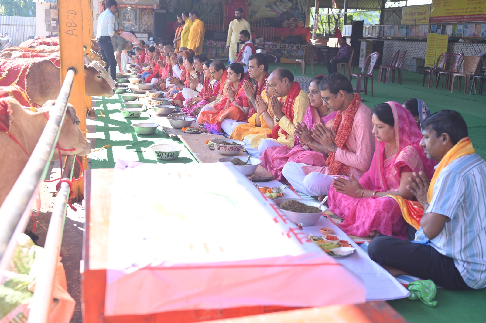 Collective Gau Puja