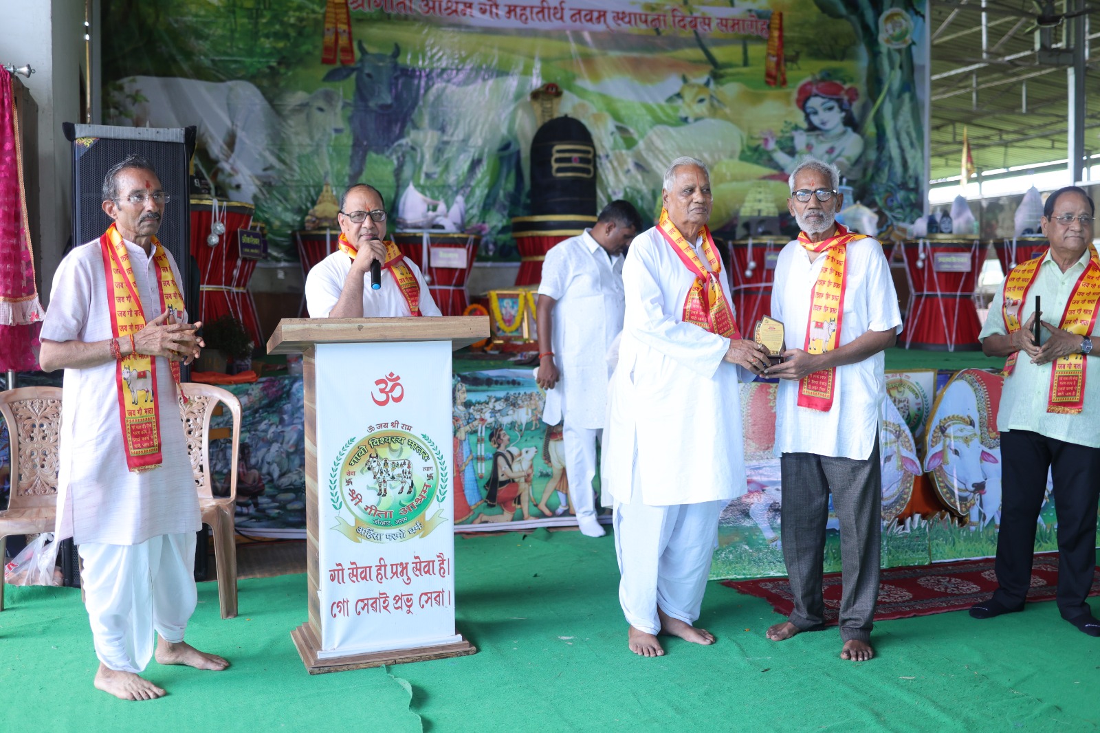 Felicitation on Stage
