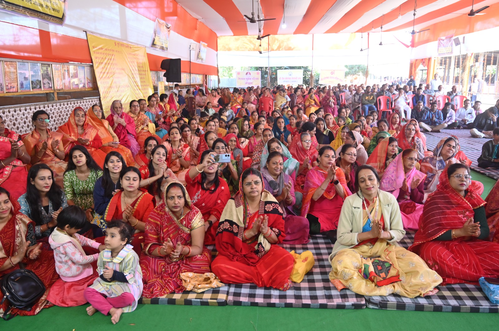 Community Program in the Pavilion