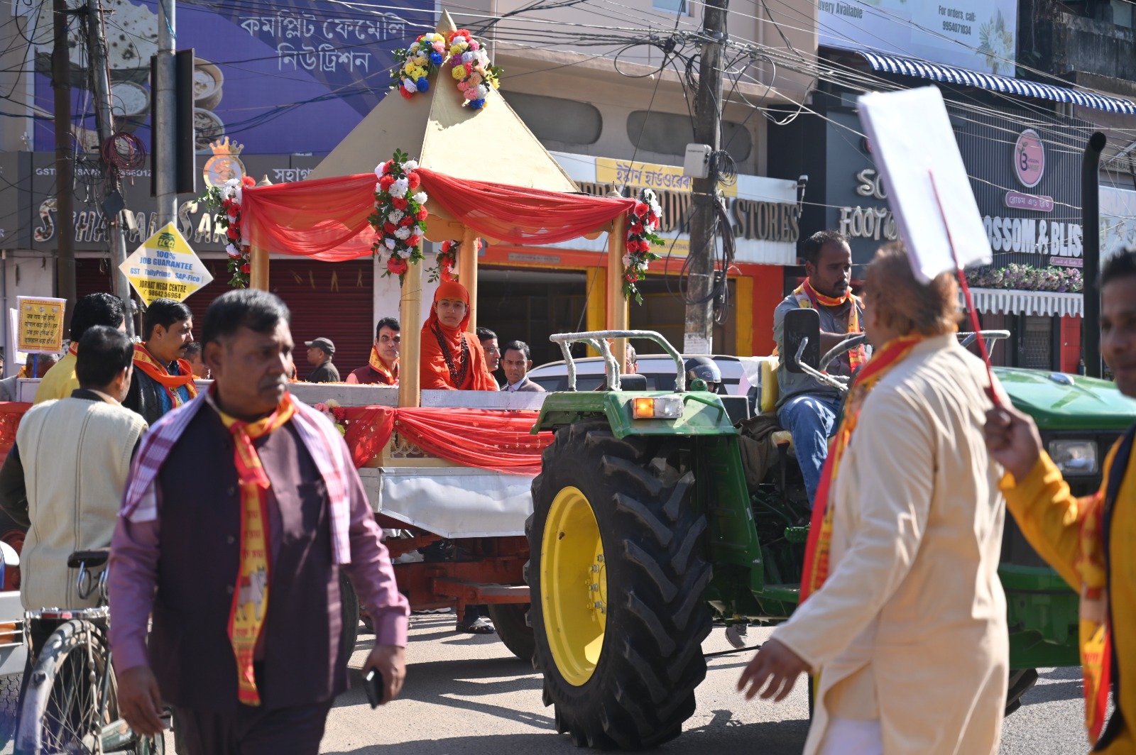 Golden Rath in the Procession