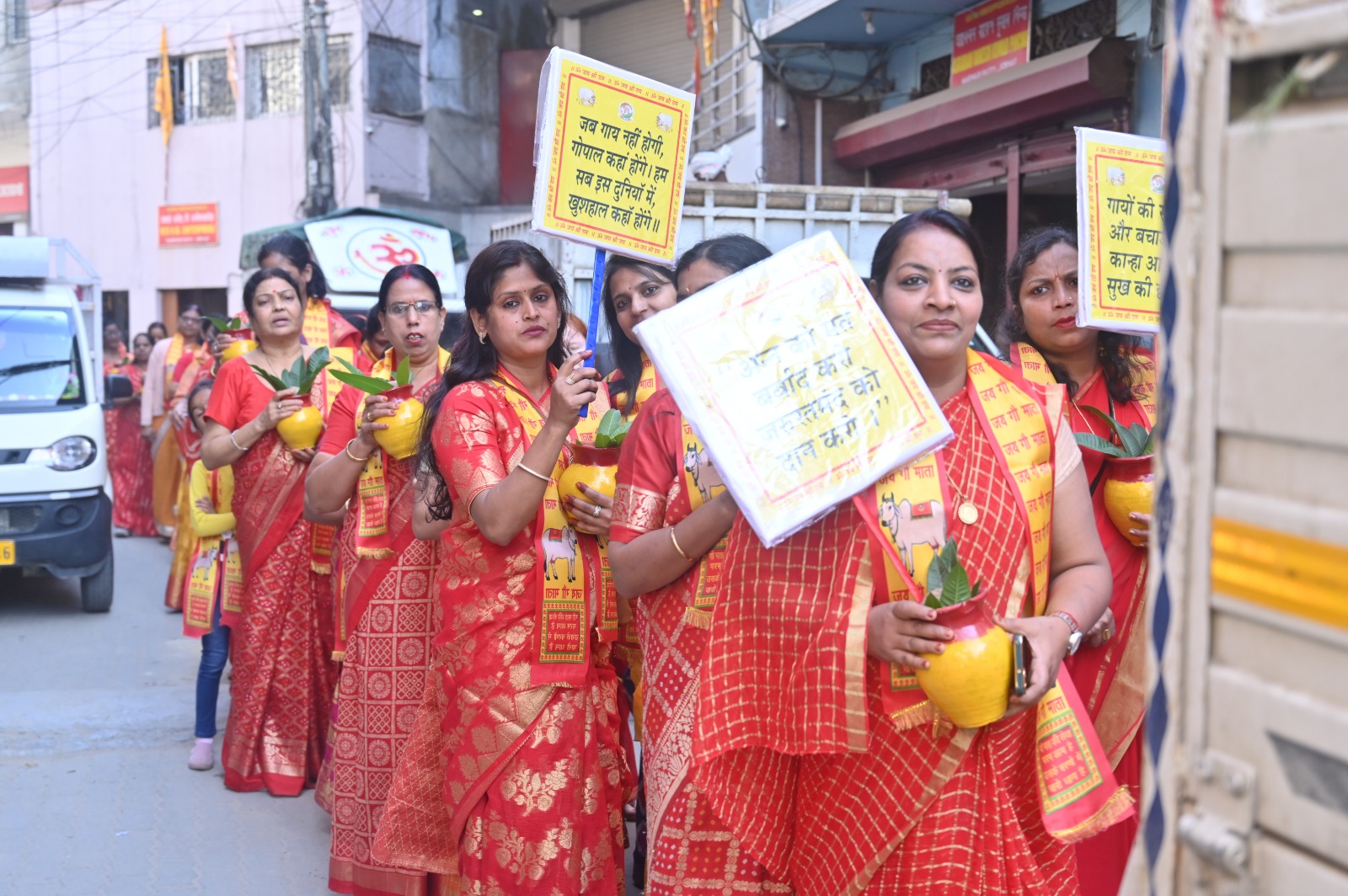 Cow Protection Awareness March