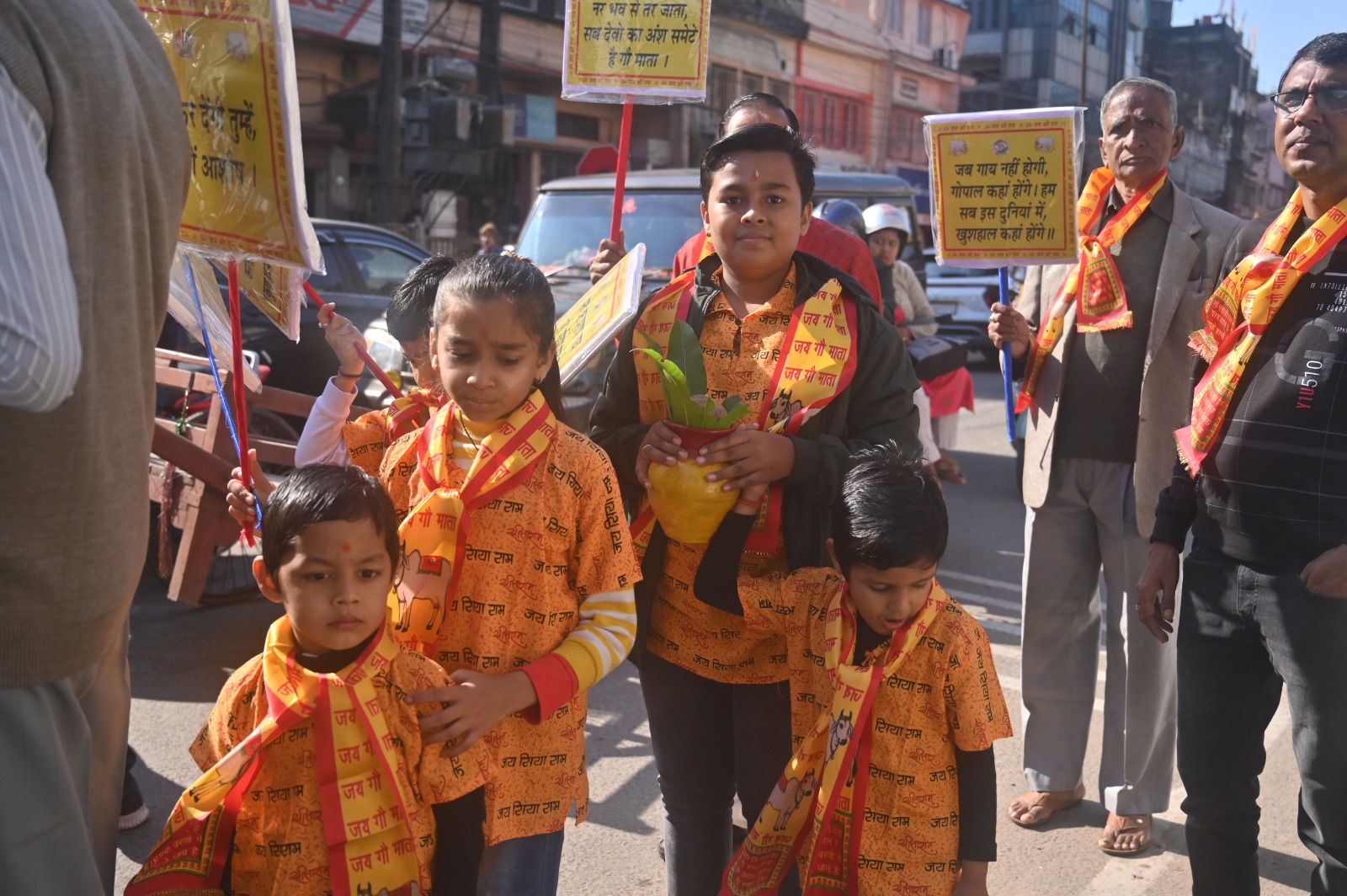 Children Gau Seva Procession