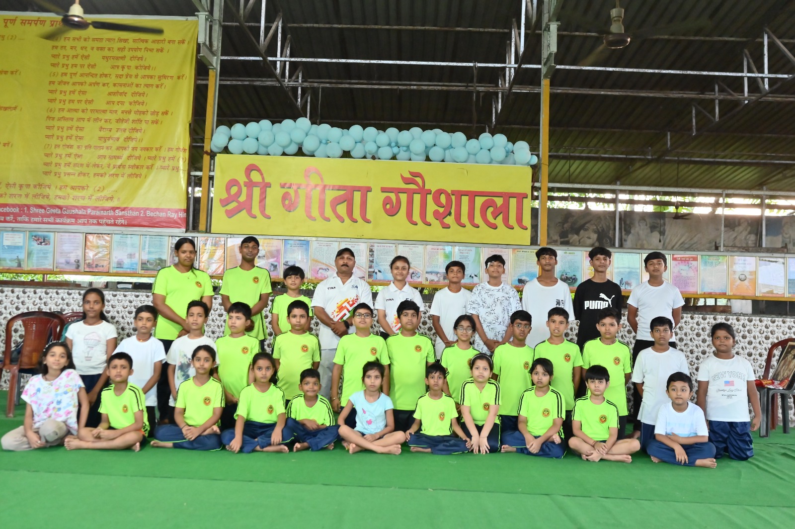 Youth Awareness Program