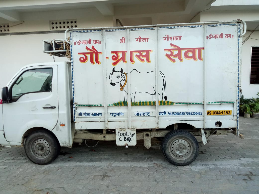 Gau-Gras Seva Service Vehicle