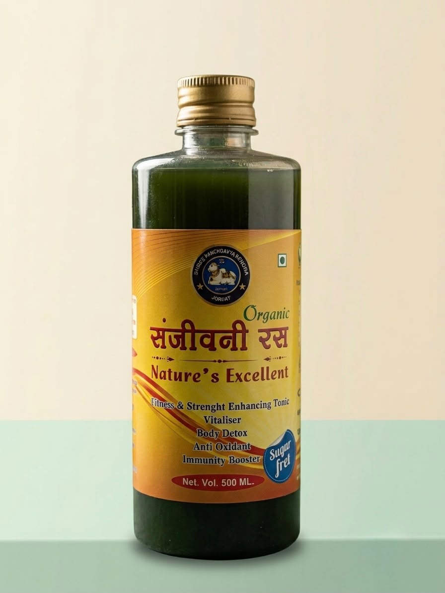 Organic Sanjeevani Ras