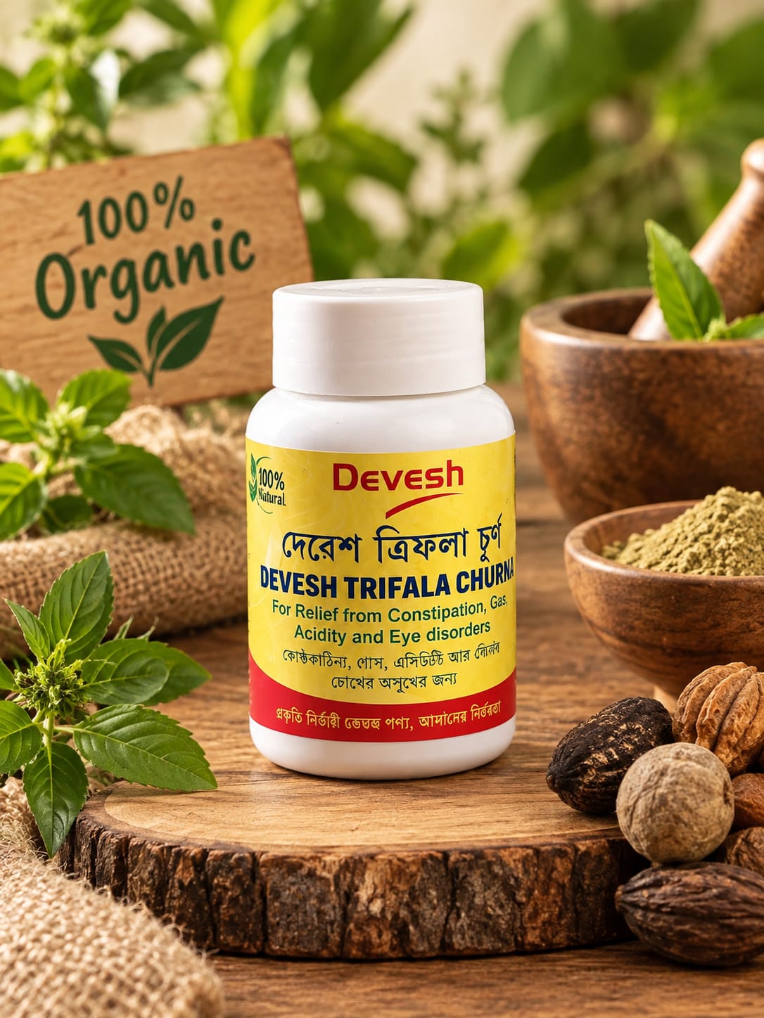 Devesh Trifala Churna
