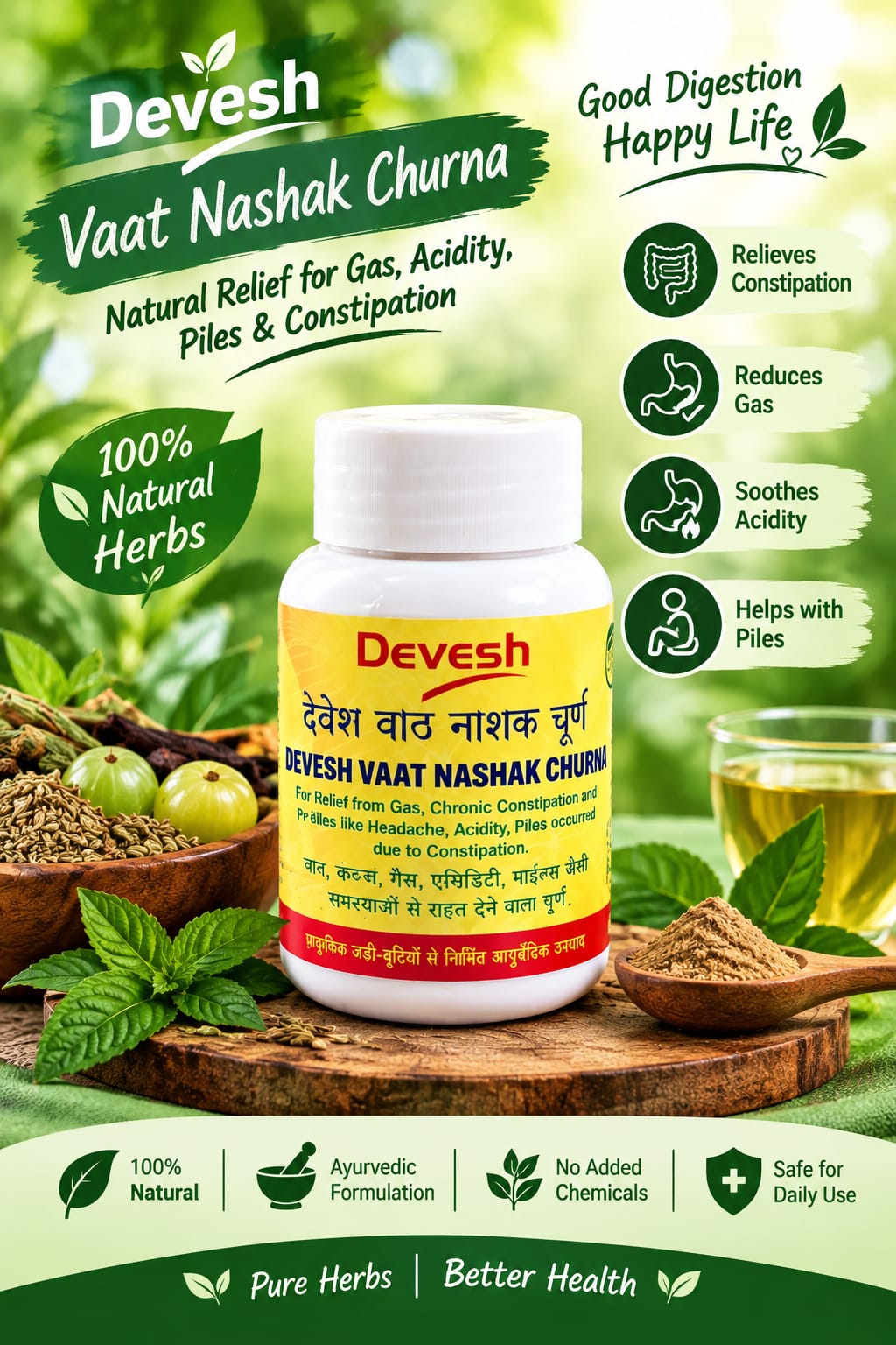 Vaat Nashak Churna